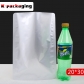 5 pcs Wholesale 3-side Heat Seal Aluminum Foil Bags Vacuum Packaging for Food Supplies
